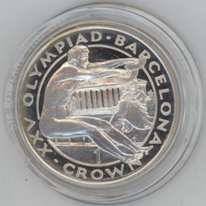 Gibraltar 1 Crown 1991 Elizabeth II Long-jump (unz) en argent