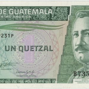 Guatemala 1 Quetzal 1993