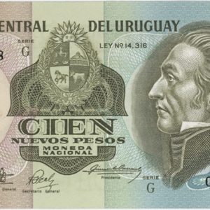 Uruguay 100 Nuevos Pesos ND (1978-86) Neuf