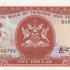 Trinidad et Tobago 1 Dollar ND (1985) Neuf