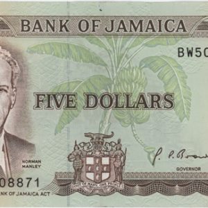 Jamaïque 5 Dollar 1991