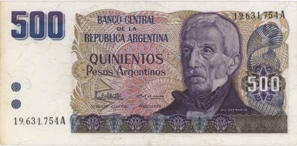 Argentina 500 Pesos Argentinos ND (1984)