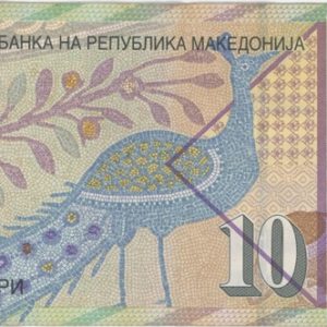 Macédoine du Nord 10 Denari 2005