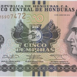 Honduras 5 Lempiras 2014 presque Neuf