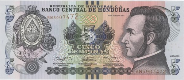 Honduras 5 Lempiras 2014 presque Neuf
