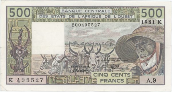 Sénégal Banque centrale des États de l'Afrique de l'Ouest 500 Francs 1981 K