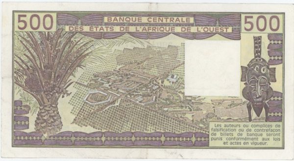 Sénégal Banque centrale des États de l'Afrique de l'Ouest 500 Francs 1981 K – Image 2