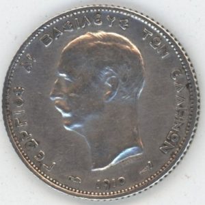 Grèce 1 Drachma 1910 George I (ss) en argent