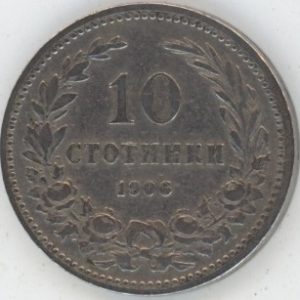 Bulgarie 10 Stotinki 1906 Ferdinand I (ss+)