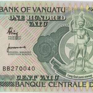 Vanuatu 100 Vatu ND (1982) Neuf