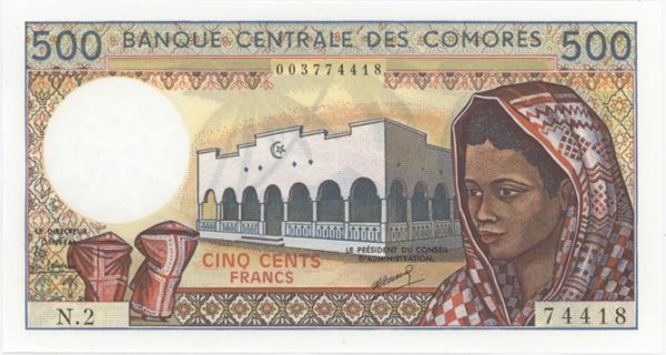 Comores 500 Francs ND (1986-94) Neuf
