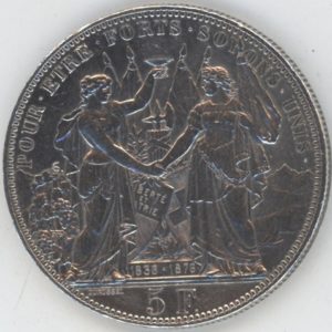Ecus de Tir 5 Francs 1876 Lausanne (ss-vz)
