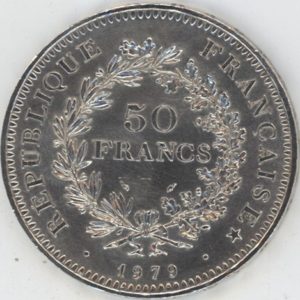 France 50 Francs Hercule 1979 (ss-vz) en argent