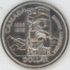 Canada 1 Dollar 1958 Élisabeth II Colombie-Britannique (ss) en argent