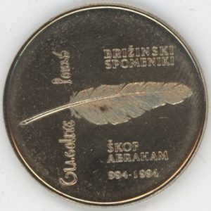 Slovénie 5 Tolarjev 1994 1000 ans de l'alphabet glagolitique (vz)