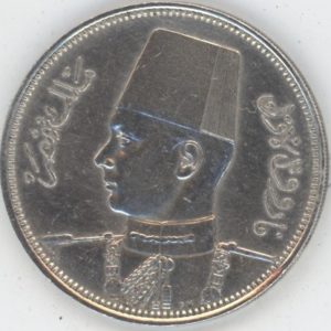 Egypte 10 Piastres 1939 (ss-vz) en argent
