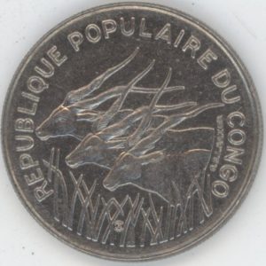 Congo République 100 Francs 1975 (ss)