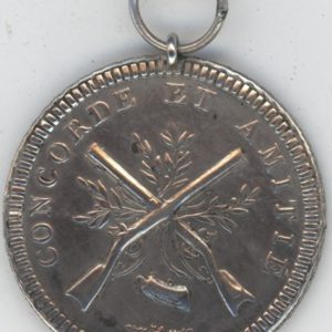 Médaille de Tir Vaud Aubonne Société Militaire des Amis fin 19e siècle (vz) en argent