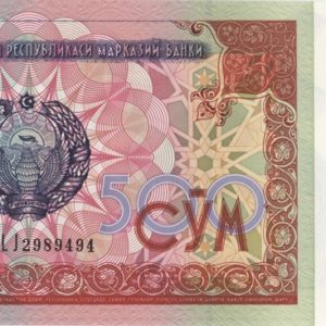 Ouzbékistan 500 Som 1999