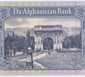 Afghanistan 2 Afghanis 2002 Neuf