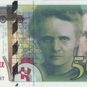 France 500 Francs 1994 Pierre et Marie Curie
