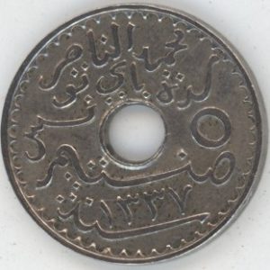 Tunisie 5 Centimes 1919 (ss-vz)