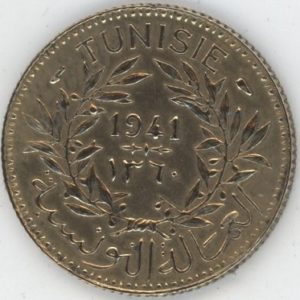 Tunisie 1 Franc AH 1941 chambre de commerce (vz)