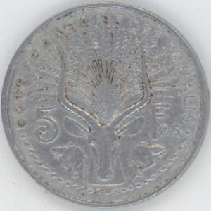Djibouti Côte Française des Somalis 5 Francs 1948 (ss)