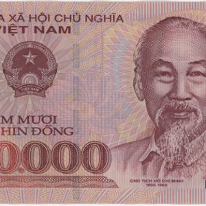 Viêt Nam 50.000 Đồng 2017