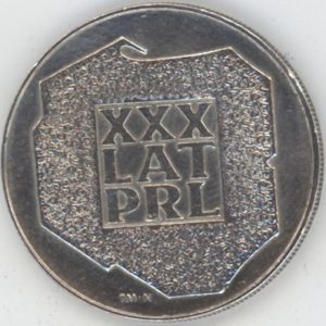 Pologne 200 Zlotych 1974 Anniversaire du PRL (ss-vz) en argent