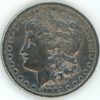 USA Morgan Dollar 1883 S (ss) en argent
