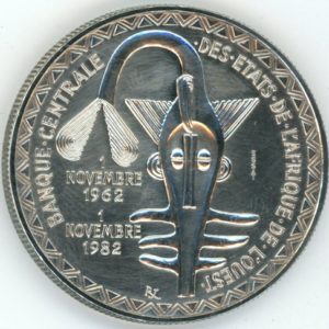 Etats de L'Afrique de L'Ouest 5000 Francs 1982 Union monétaire (ss+) en argent