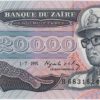 Zaïre 20000 Zaïre 1991 Neuf