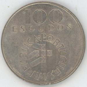 Portugal 100 Escudos 1977 Révolution du 25 Avril 1974 (ss+) en argent