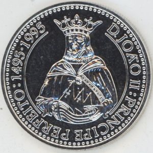 Portugal 200 Escudos 1995 Jean II (vz-unz) en argent