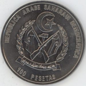 Sahrawi Arab Democratic Republic 100 Pesetas 1991 XXV Summer Olympics Games (unz)