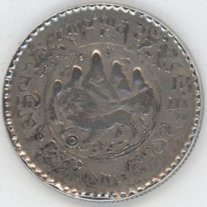 Tibet Chine 3 Srang (1935-38) ss en argent