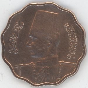 Egypte 10 Milliemes 1938 (ss)