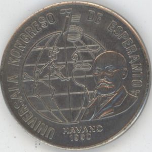 Cuba 1 Peso 1990 Congrès d'Esperanto (vz)