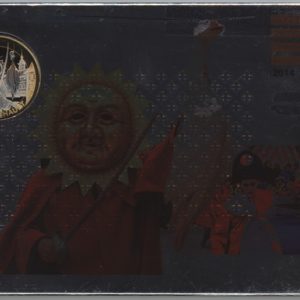 Série 2014 (Ganzabhauet) Flan Bruni