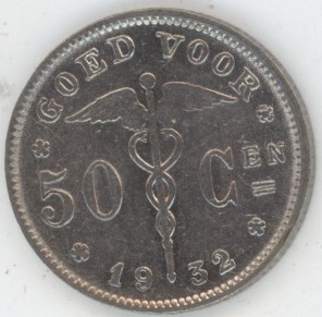 Belgique 50 Centimes 1932 FL (ss-vz)