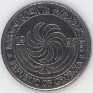 Géorgie 20 Tetri 1993 (ss+)
