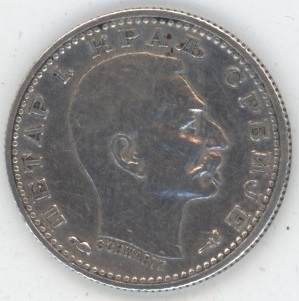 Serbie 50 Para 1915 Pierre I (vz) en argent