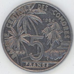 Comores 5 Francs 1984  Conférence Mondiale sur les pêches (ss)