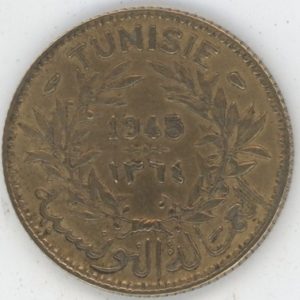 Tunisie 1 Franc AH 1945 chambre de commerce (ss+)