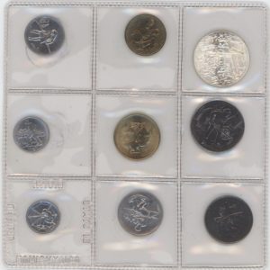 San Marino Série 1978 avec 500 Lire en argent