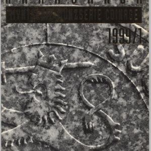 Série Finlande 1999 (unz)