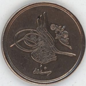 Egypte 1/20 Qirsh AH 1293/ ۱۰ (1884) (ss-vz)