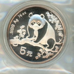 Chine 5 Yuan Panda 1993 1/2 OZ en argent 999 (unz)