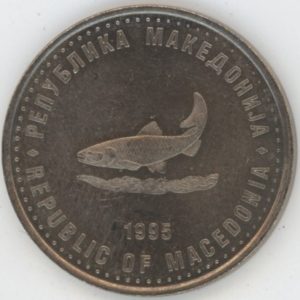 Macédoine du Nord 2 Denari F.A.O. 1995 (vz)